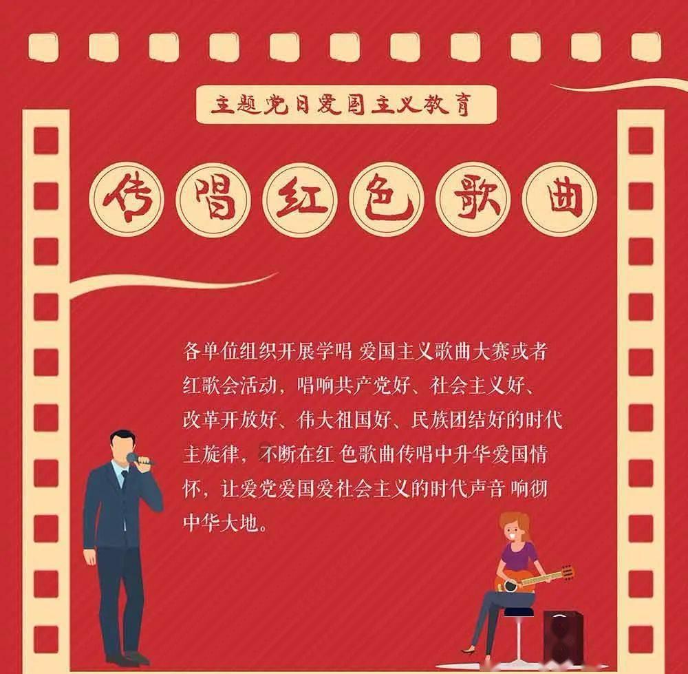 金殿逃脱